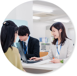 サービスのイメージ