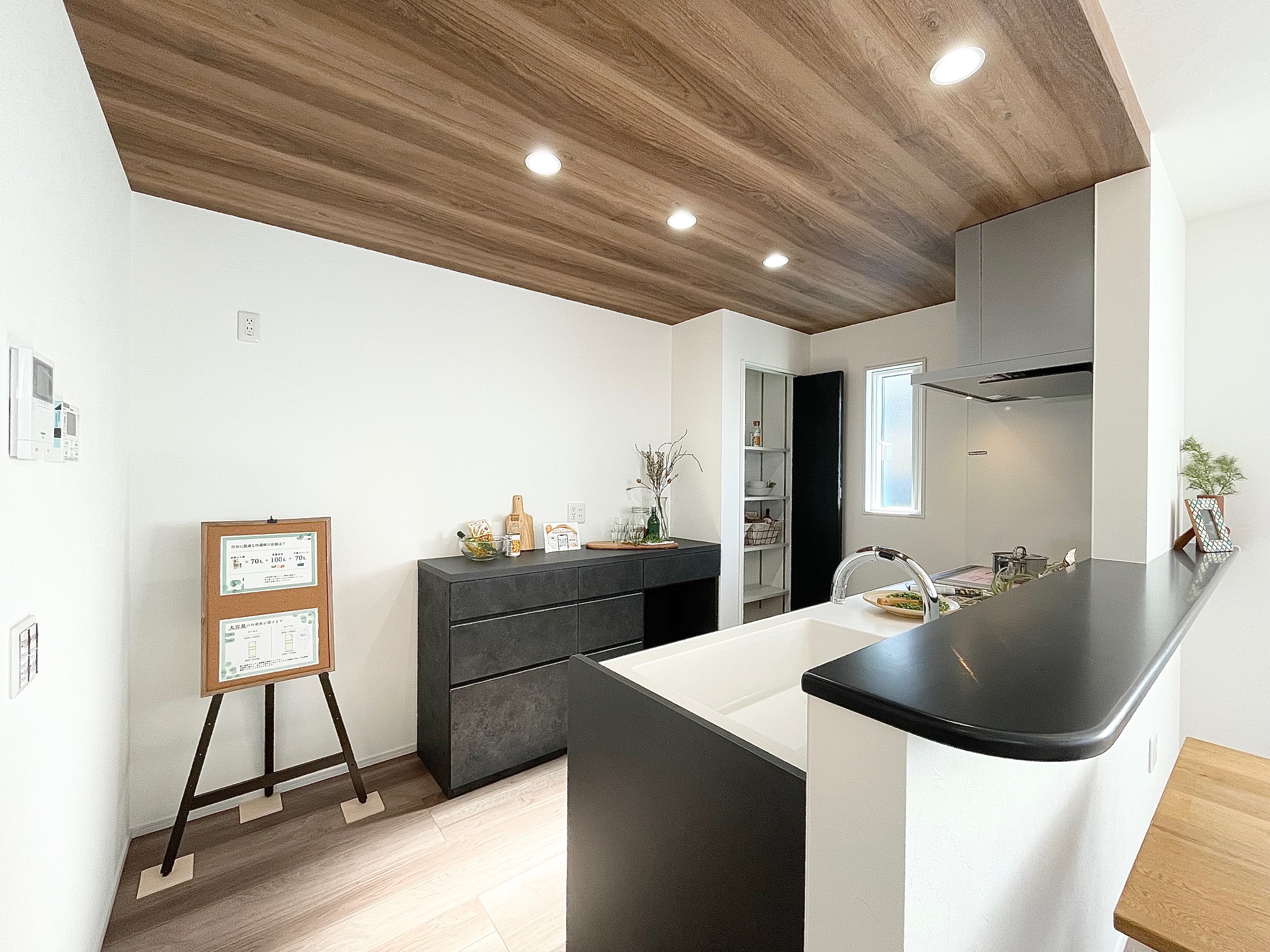 ルルーディア尾道市美ノ郷町三成⑦