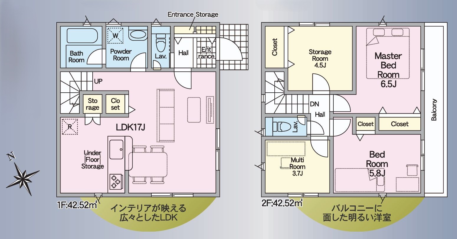 クレイドルガーデン福山市多治米町　第3／2号棟