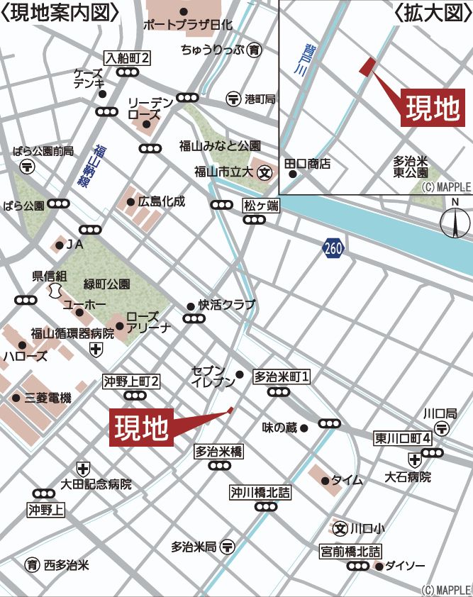 クレイドルガーデン福山市多治米町　第3／2号棟