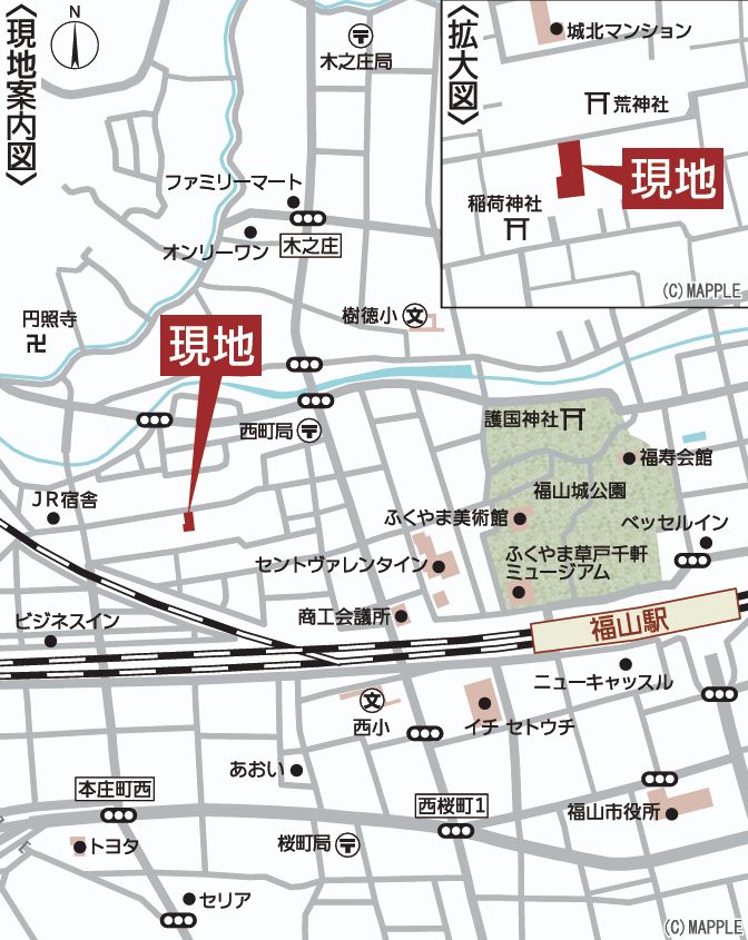 クレイドルガーデン福山市長者町　第1／3号棟