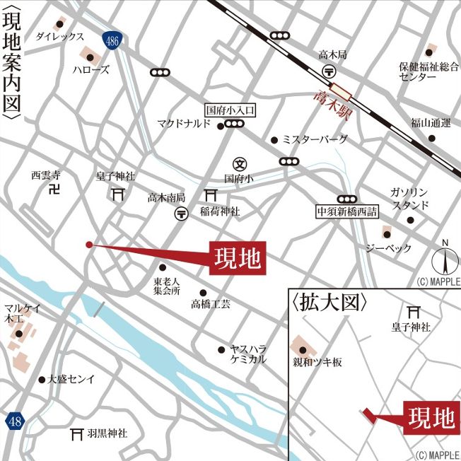 リーブルガーデン府中市高木町　第2／1号棟