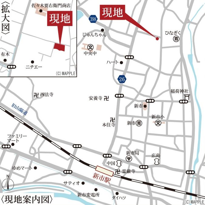 リーブルガーデン福山市新市町宮内　第1／1号棟