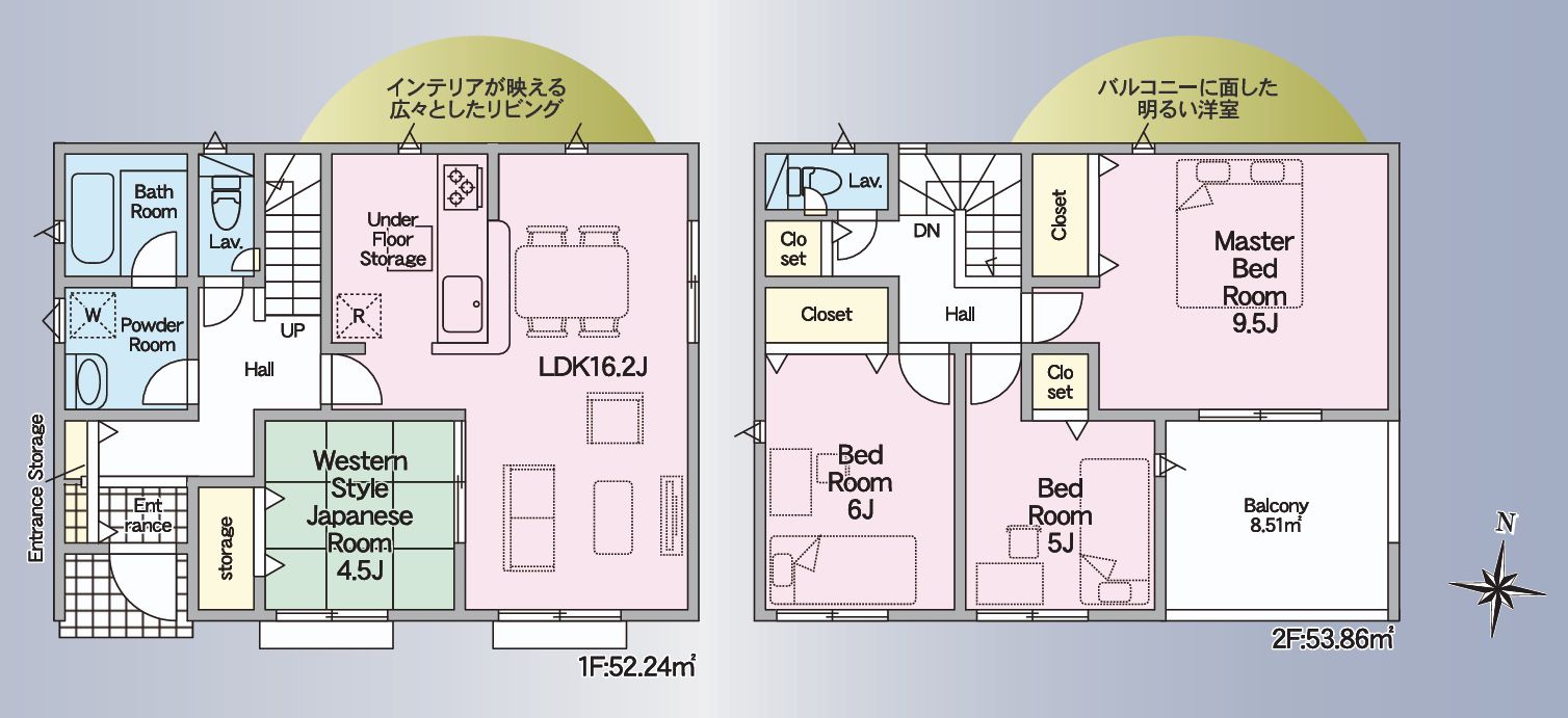 クレイドルガーデン福山市青葉台　第1／3号棟