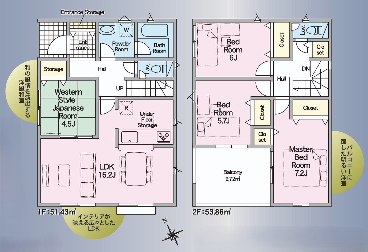 クレイドルガーデン尾道市栗原町　第6／1号棟