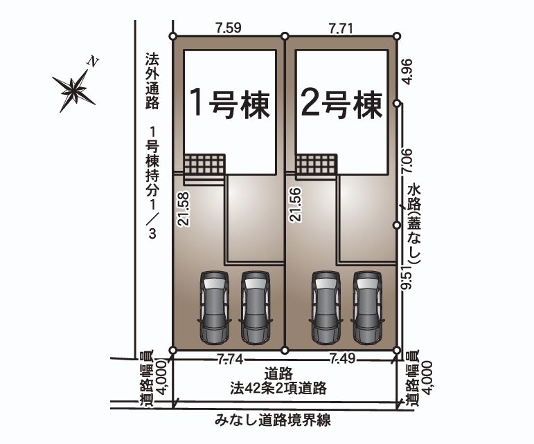 クレイドルガーデン福山市草戸町　第2／1号棟
