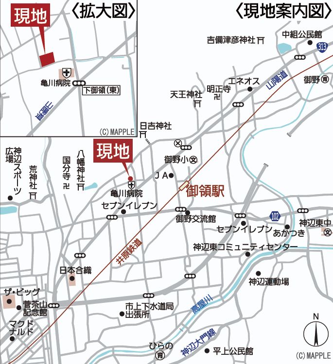 クレイドルガーデン福山市神辺町下御領　第3／3号棟