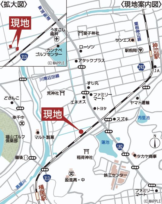 クレイドルガーデン福山市神辺町川南　第5／1号棟