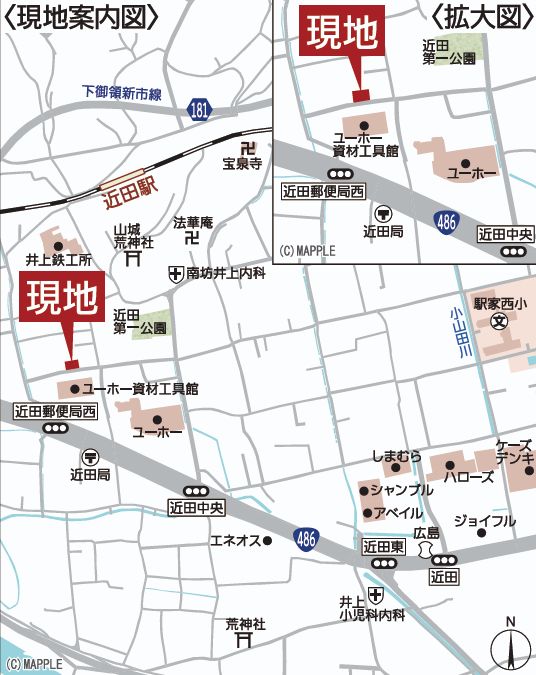 クレイドルガーデン福山市駅家町近田　第5／2号棟