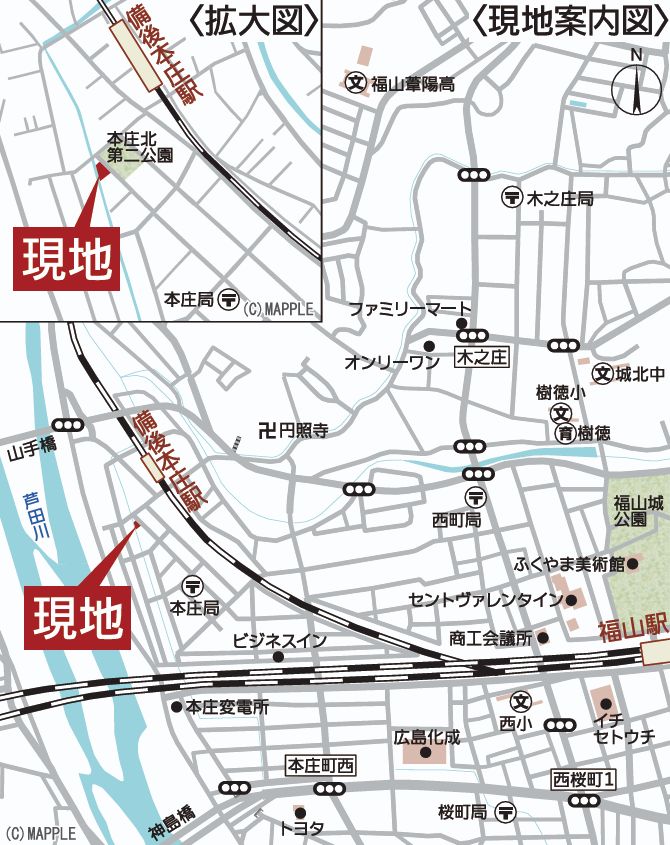 クレイドルガーデン福山市本庄町中　第3／1号棟