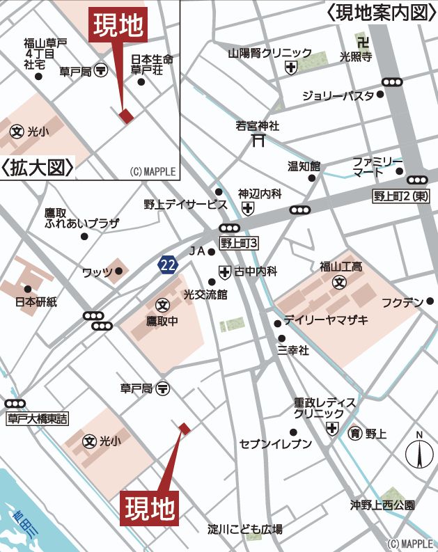クレイドルガーデン福山市草戸町　第2／1号棟