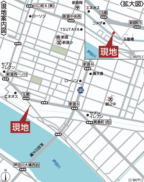 クレイドルガーデン福山市西新涯町　第2／1号棟