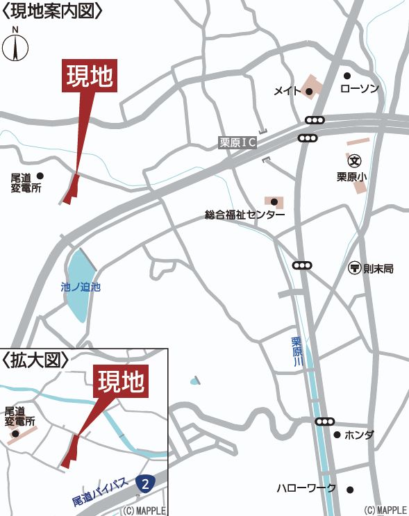 クレイドルガーデン尾道市栗原町　第6／3号棟