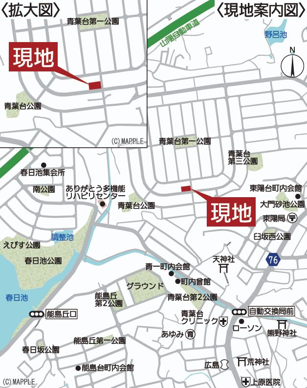 クレイドルガーデン福山市青葉台　第1／2号棟