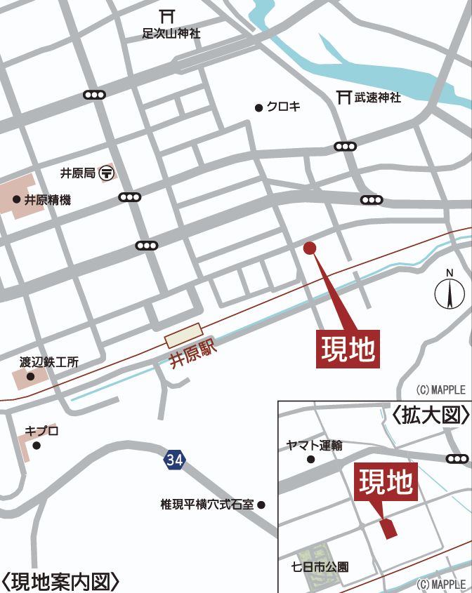 クレイドルガーデン井原市七日市町　第4／3号棟