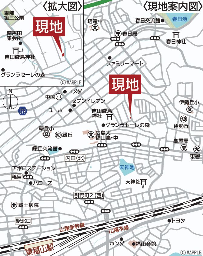 クレイドルガーデン福山市春日町　第2／1号棟