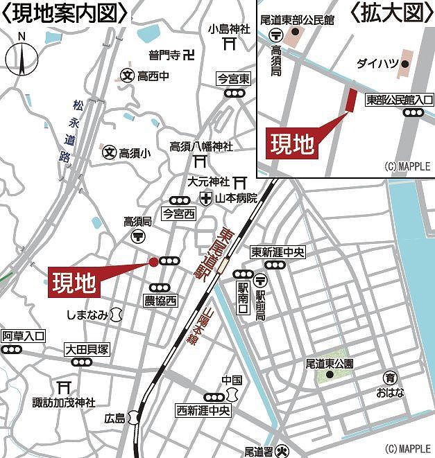 クレイドルガーデン尾道市高須町　第7／1号棟