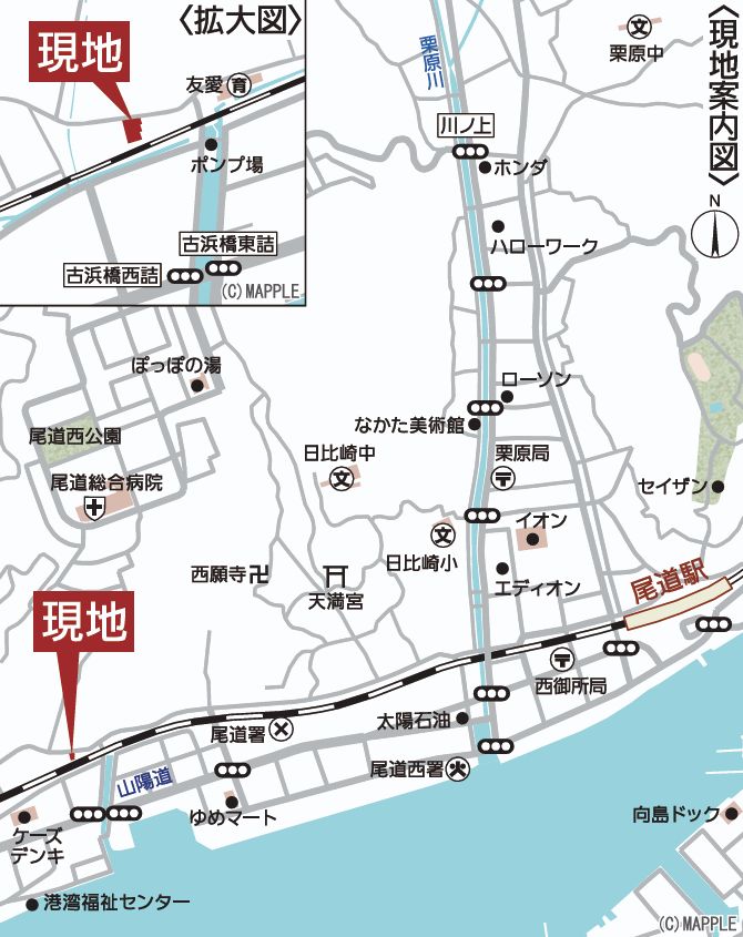 クレイドルガーデン尾道市手崎町　第1／1号棟