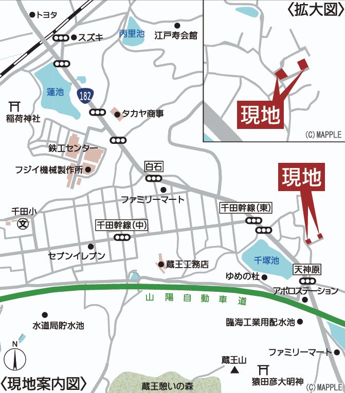 クレイドルガーデン福山市千田町千田　第2／1号棟