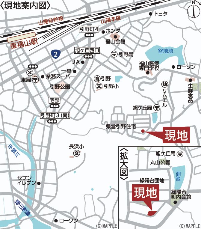 クレイドルガーデン福山市引野町南　第2／1号棟