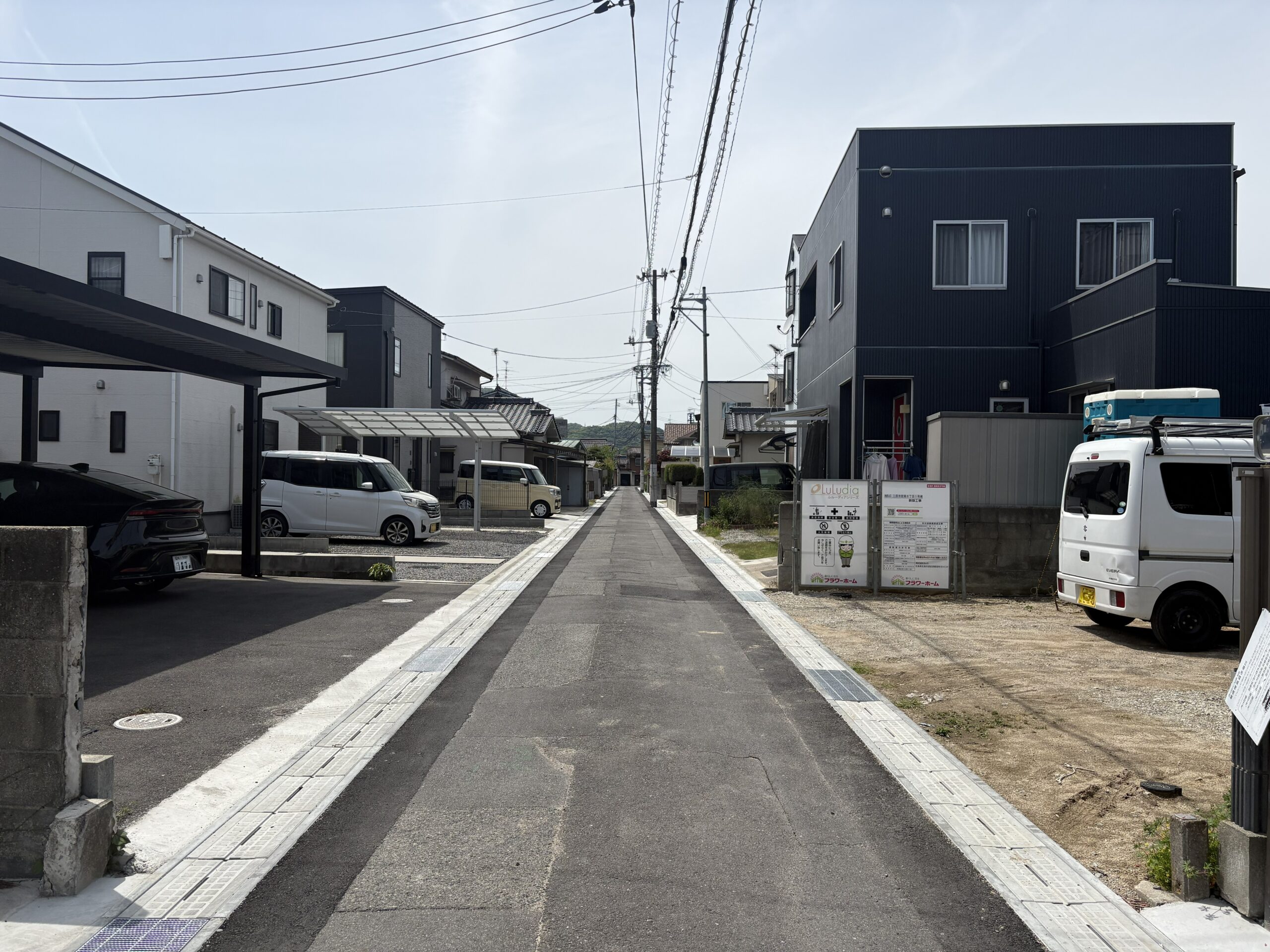 ルルーディア三原市皆実6丁目／1号棟