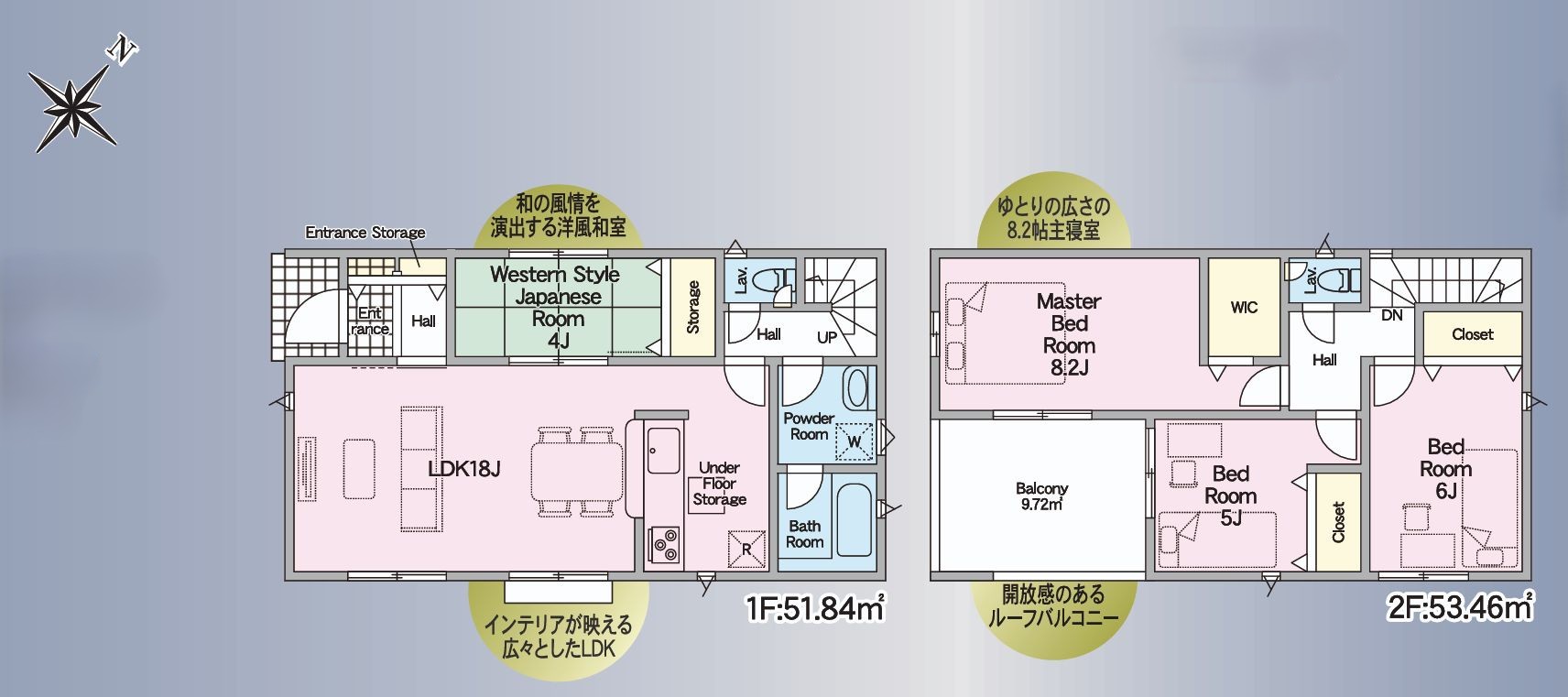 クレイドルガーデン福山市今津町　第5／2号棟