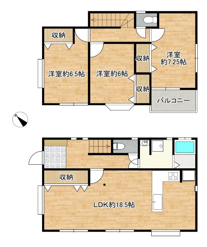 福山市新涯町6丁目 (リフォーム済／中古戸建)