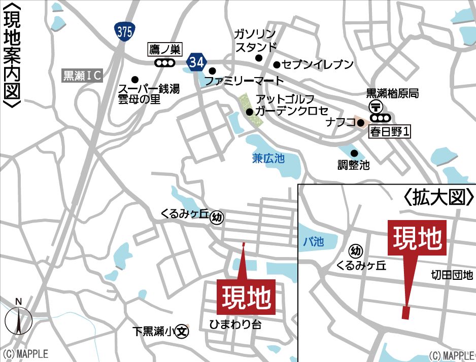 クレイドルガーデン東広島市黒瀬切田が丘　第13／1号棟