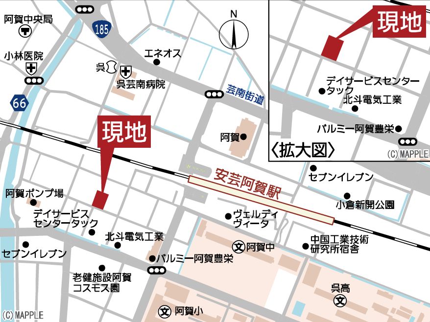 クレイドルガーデン呉市阿賀中央　第1／1号棟