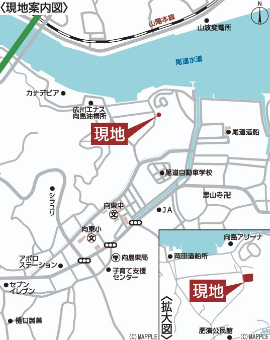 クレイドルガーデン尾道市向東町　第10／1号棟