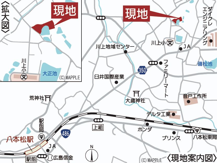 クレイドルガーデン東広島市八本松飯田　第10／1号棟