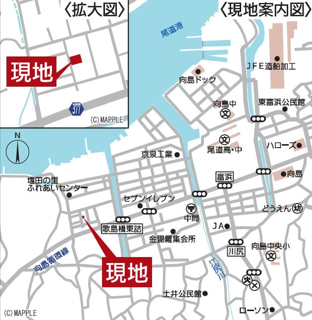 クレイドルガーデン尾道市向島町　第11／1号棟