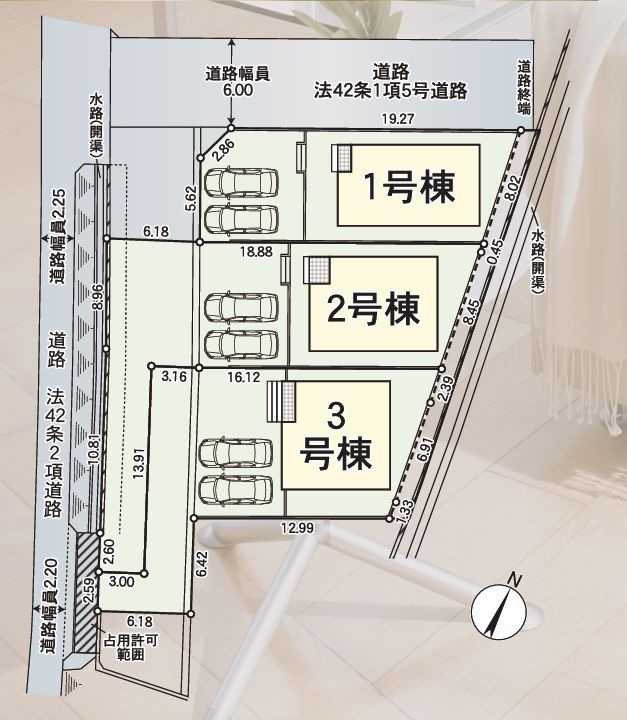 クレイドルガーデン福山市瀬戸町地頭分　第3／2号棟