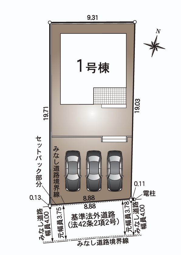 クレイドルガーデン尾道市山波町　第6／1号棟