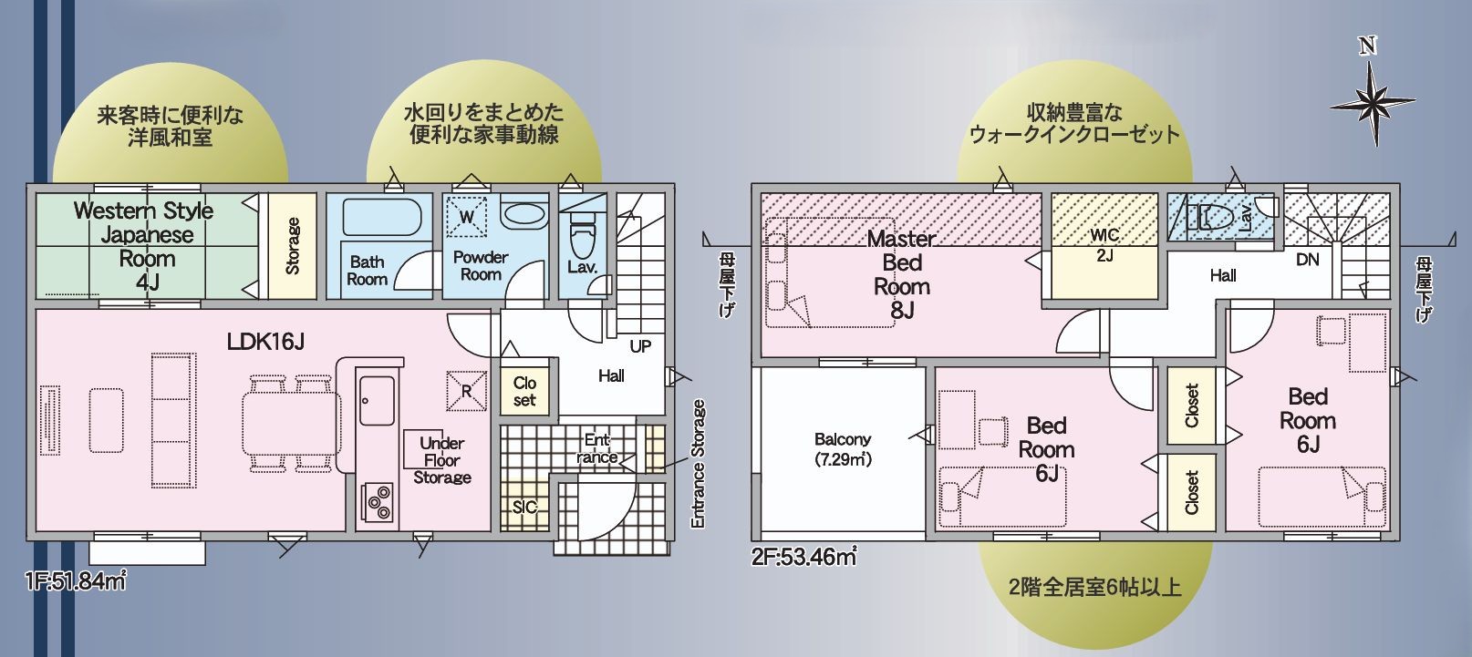 クレイドルガーデン井原市西江原町　第8／1号棟