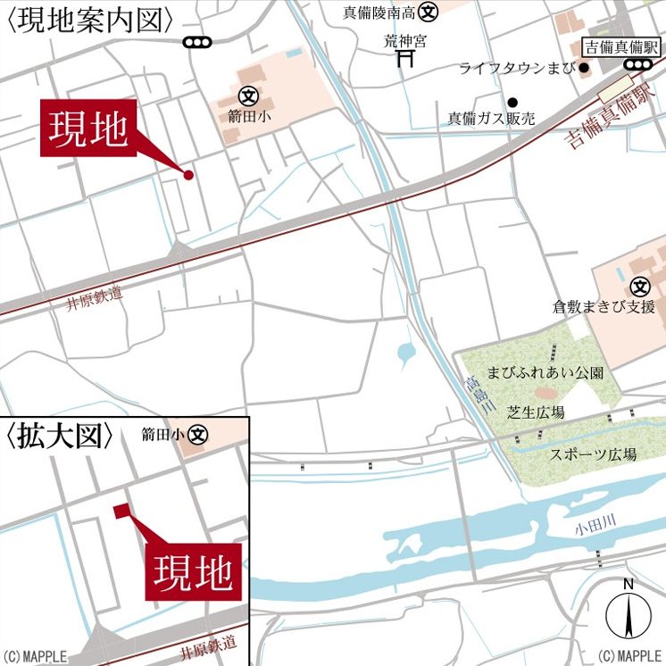 リーブルガーデン倉敷市真備町箭田　第1／1号棟