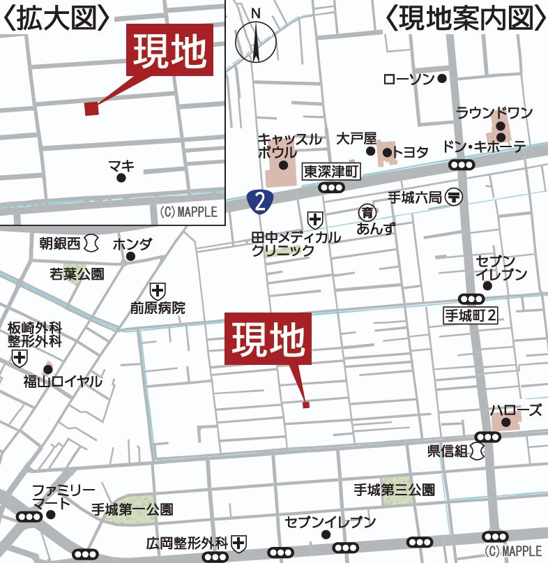クレイドルガーデン福山市手城町　第3／1号棟