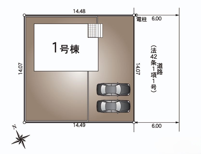 クレイドルガーデン府中市広谷町　第2／1号棟