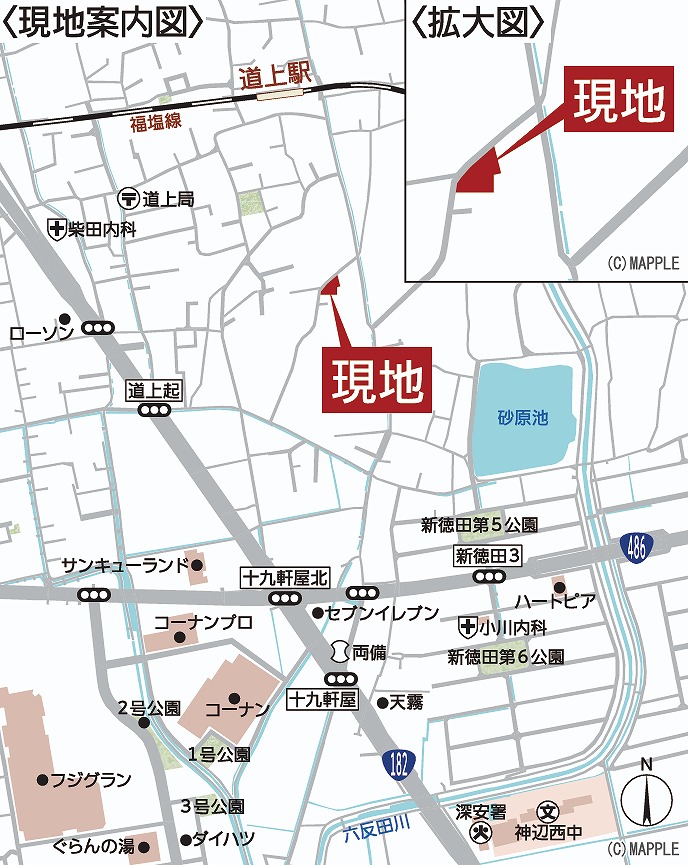 クレイドルガーデン福山市神辺町道上　第8／2号棟