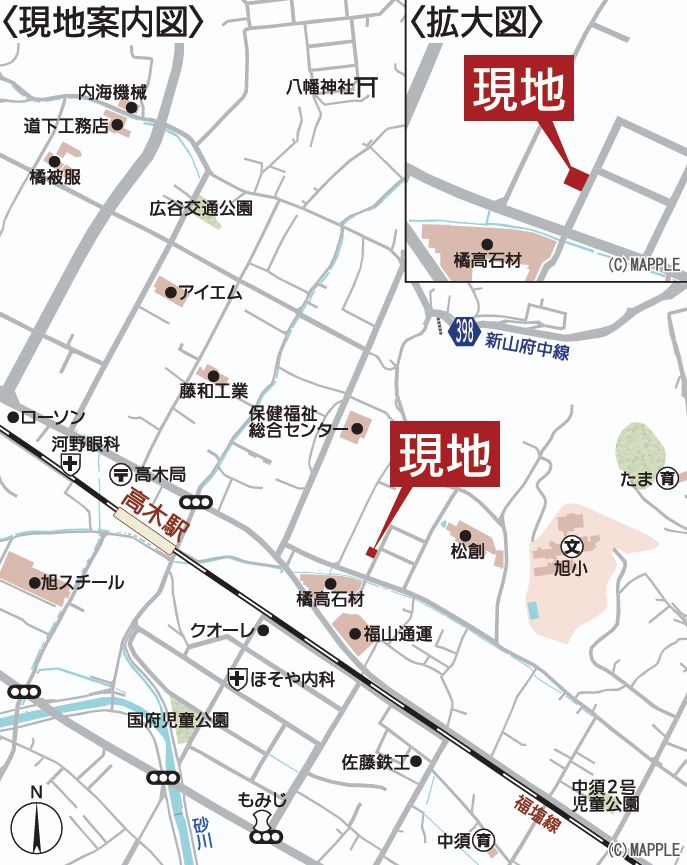 クレイドルガーデン府中市広谷町　第2／1号棟