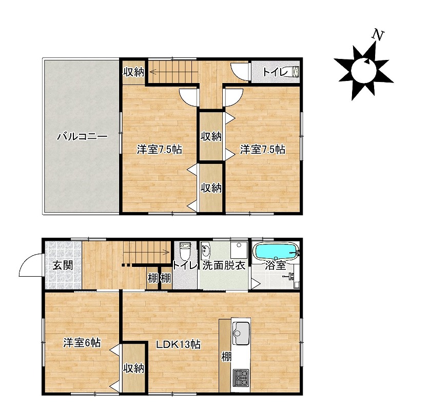 福山市神辺町西中条 (リフォーム済／中古戸建)